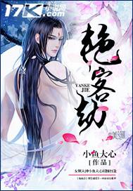 邓氏一大家是什么意思