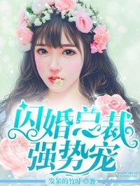 仙府种田百度百科