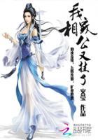 无尽杀戮zombicide