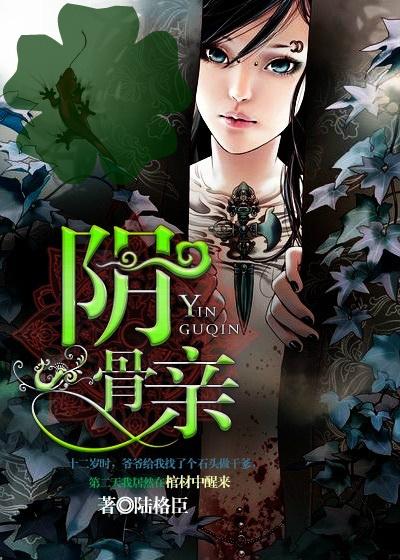 天使的微笑百度百科