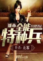 男配上位踹飞男主笔趣阁