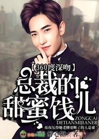 万世帝尊第10季