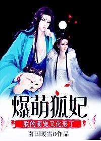 薄荷糖女孩什么意思