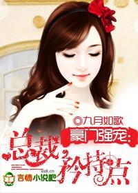 薄荷糖女孩 单曲