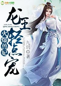 特种兵王在都市李昊免费阅读