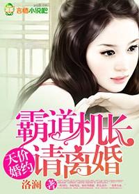 特种兵王在都市叶天明