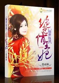 特种兵王在都市杨洛全文阅读