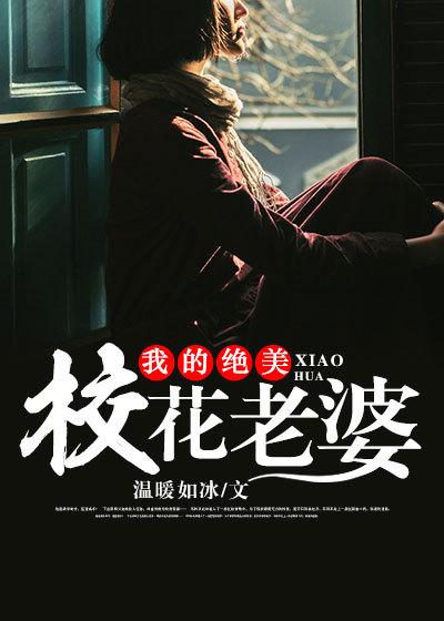 一厢情愿不太明了是什么意思