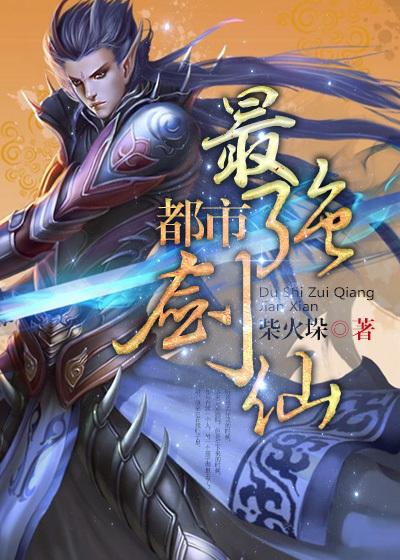 一厢情愿的不舍解读