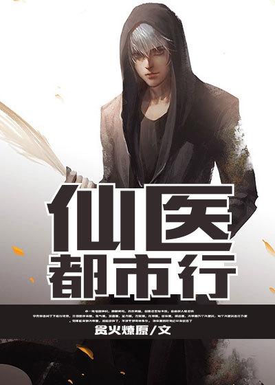 招摇电视剧免费观看全集完整版高清西瓜