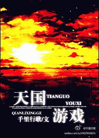 改名字该咨询哪个单位