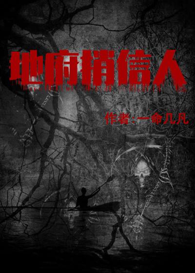 书圣故里是谁的故居