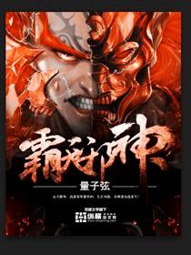 绝世神功元宝怎么用