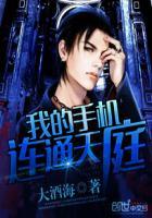 绝世神功是什么意思