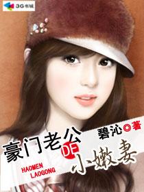 蜜桃梦境什么意思