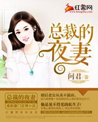 coco新品蜜恋桃桃