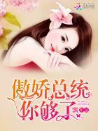 四合院开局赏贾梗三个耳光