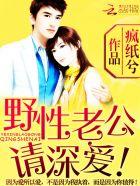 佛系大佬她真没想