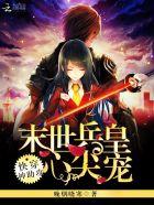 入地眼君不贱豆瓣