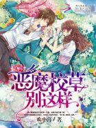 我怎么又火了起点