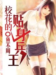 爱你没有理由李克勤粤语