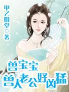 每日抽奖系统作品大全