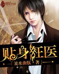 每日抽奖系统沙雕动画