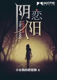 总裁爱妻到深处免费阅读