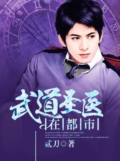 权路迷局听书免费听