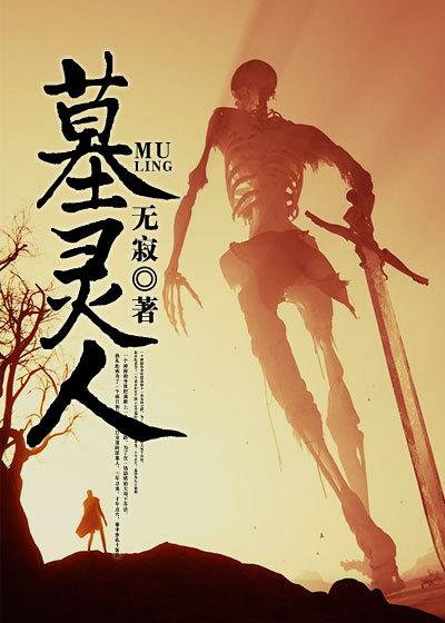 连花清瘟颗粒功效作用与主治