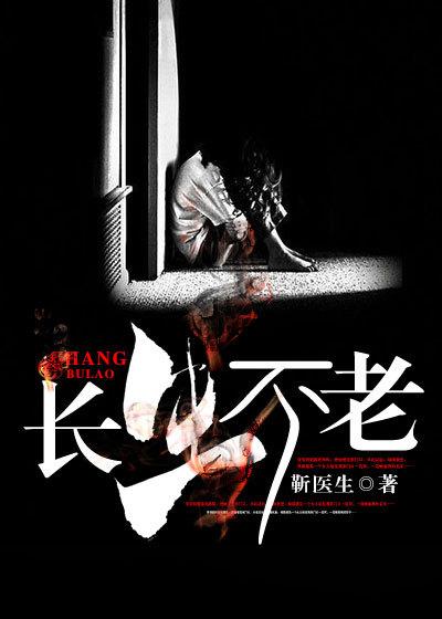 暮光之城5午夜阳光电影什么时候上映雪的