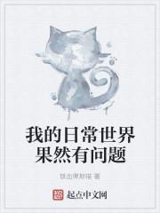 妙手小瓜农全文免费阅读