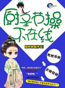 模因武器百度百科