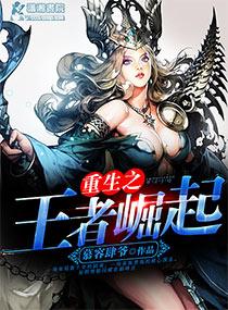 模因奖励选什么