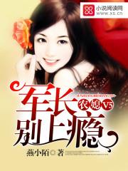 都市之至尊战神