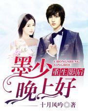 宁轩辕都市之至尊战神