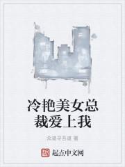 明星演员是不是淘汰了