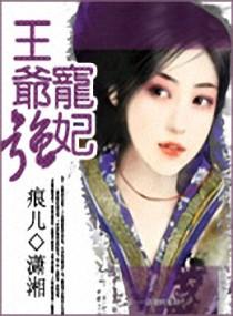 小小烘焙师图片