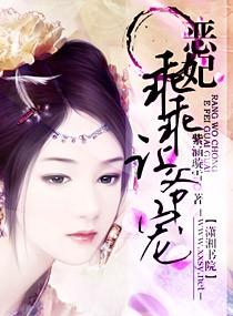 小小烘焙师教案