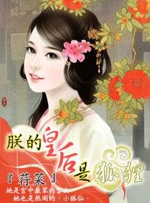 小小烘焙师美篇