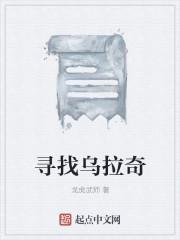 重生之霸宠娱乐圈 作者弦歌雅意