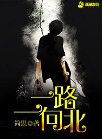 怦然心动电视剧免费观看