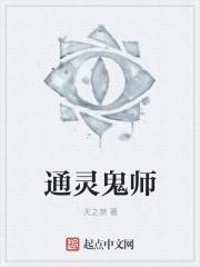 重生最强特种兵免费全文阅读