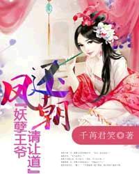 重生之最强剑神txt 笔趣阁