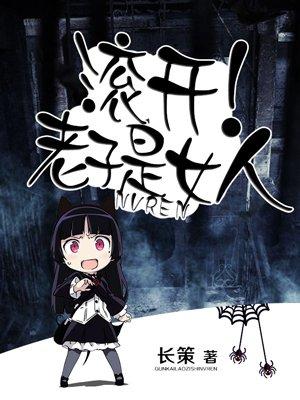 太古绝神大结局