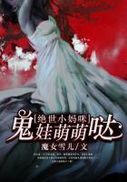 太古绝神全文阅读