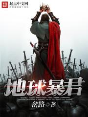 空间灵泉农家俏军嫂全文免费阅读