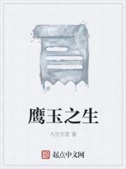 绝世强者在都市