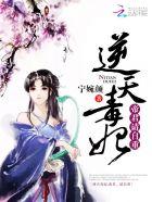 穿越在1970年全文免费阅读