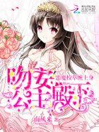 穿越在1970年代当知青